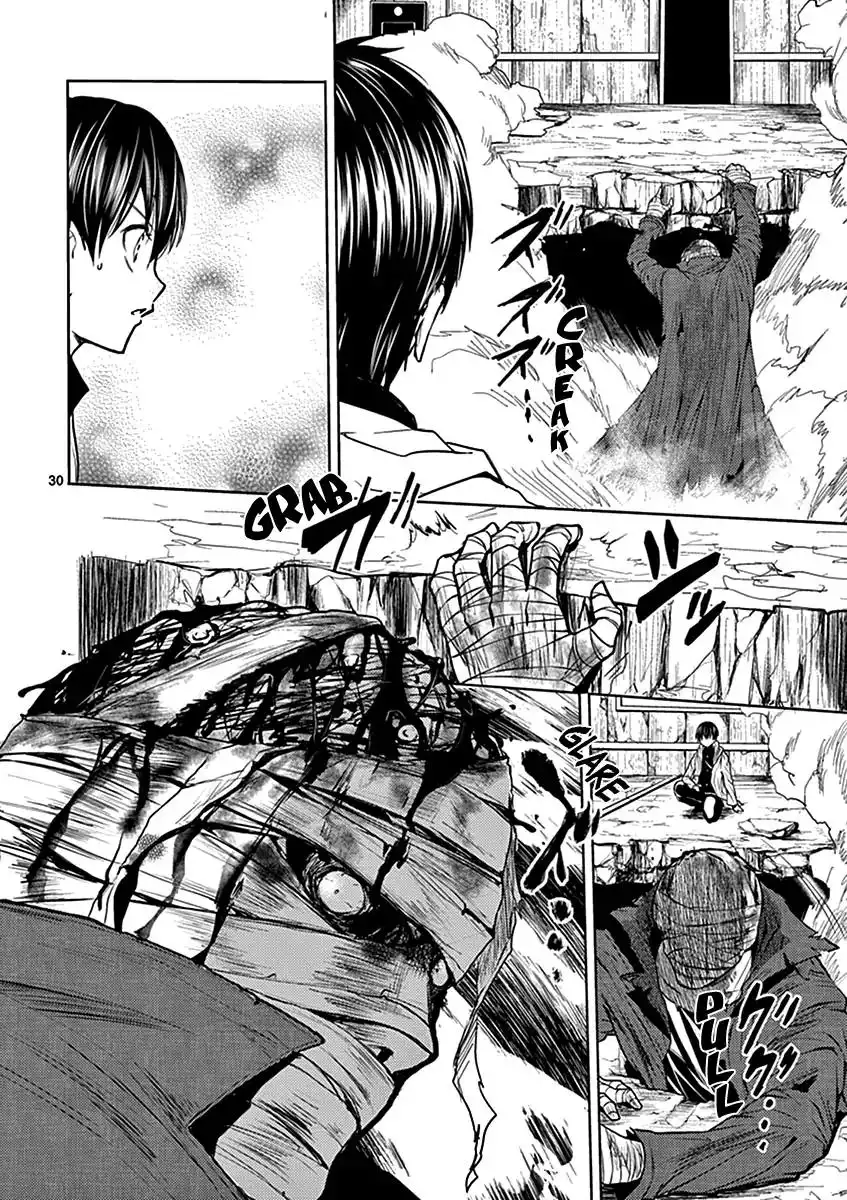 Deatte 5 Byou de Battle Chapter 1 33